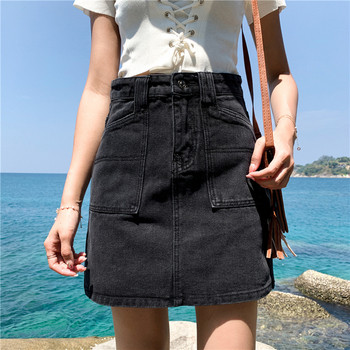 Női alkalmi szoknya két színben, magas derékkal