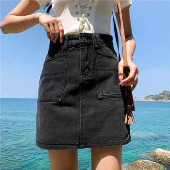 Női alkalmi szoknya két színben, magas derékkal