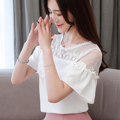 Bluza de dama moderna in doua culori cu decolteu O si broderie