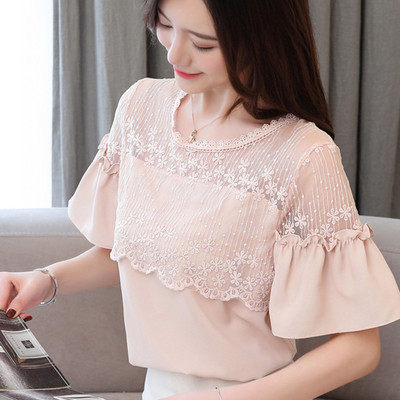 Bluza de dama moderna in doua culori cu decolteu O si broderie