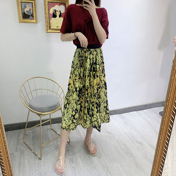 Fusta de dama lunga cu talie elastica