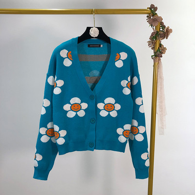 Cardigan de dama cu nasturi de culoare albastra