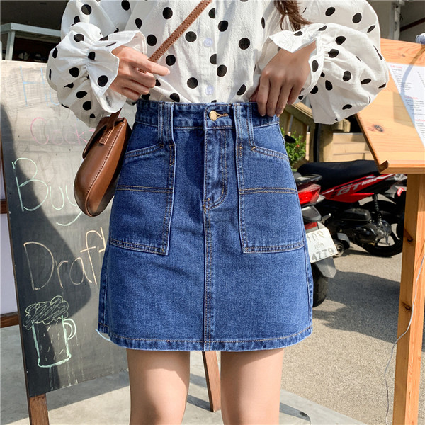 Fusta de dama actuala din denim in doua culori cu talie inalta