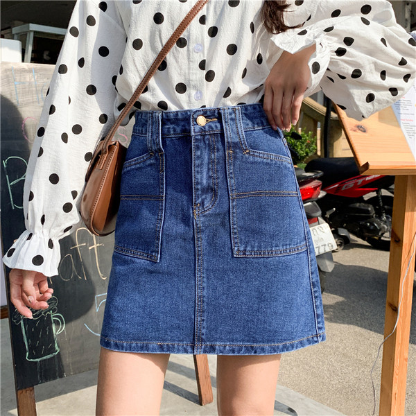 Fusta de dama actuala din denim in doua culori cu talie inalta