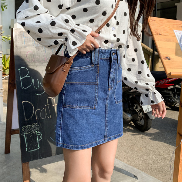 Fusta de dama actuala din denim in doua culori cu talie inalta