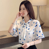 Bluză de damă elegantă cu mâneci scurte - în mai multe culori