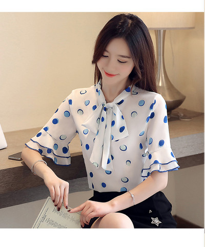 Bluză de damă elegantă cu mâneci scurte - în mai multe culori