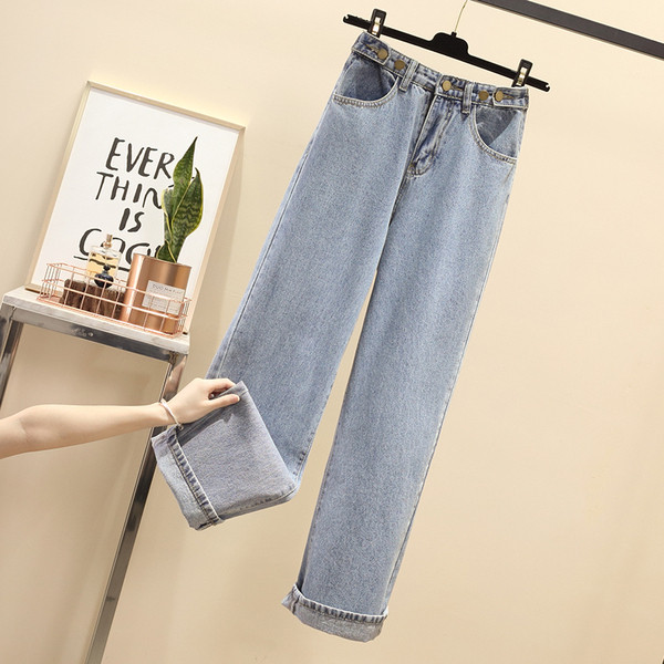 Modern női farmer magas derékkal - széles modell