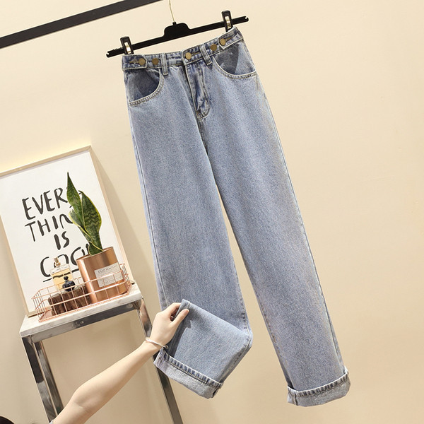 Modern női farmer magas derékkal - széles modell