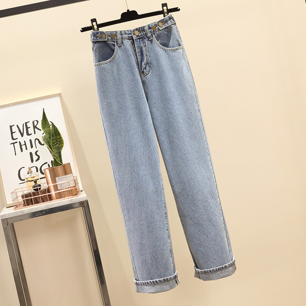 Modern női farmer magas derékkal - széles modell