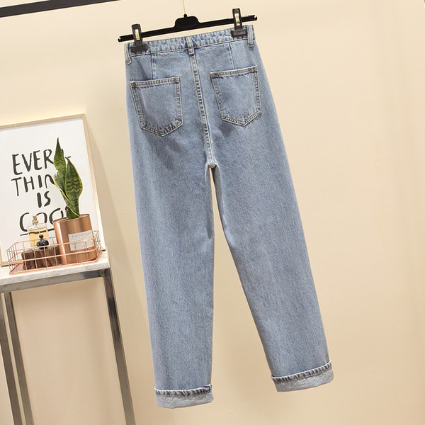 Modern női farmer magas derékkal - széles modell