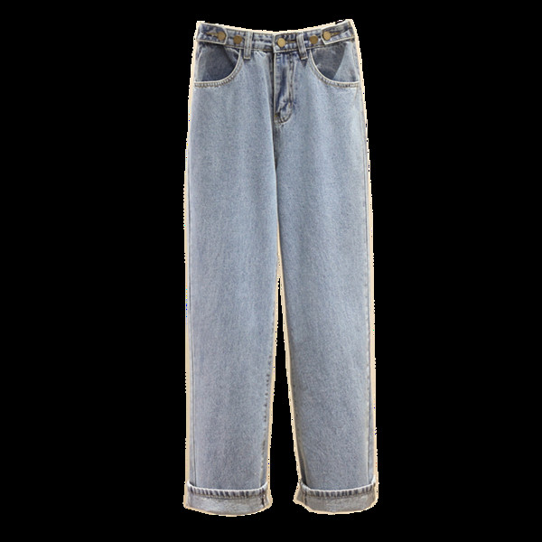 Modern női farmer magas derékkal - széles modell