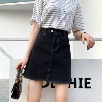 Modern női szoknya magas derékkal, fekete színben