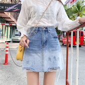 Női alkalmi farmerszoknya irizáló színben