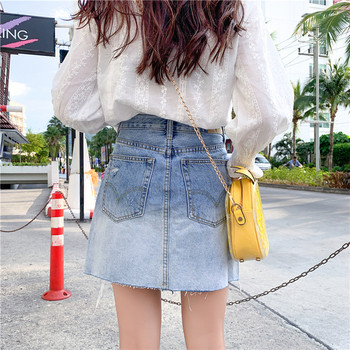 Női alkalmi farmerszoknya irizáló színben