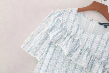 Női modern ruha rövid ujjal - széles modell