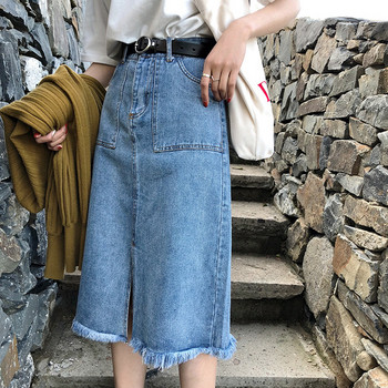 Lezser női farmerszoknya, magas derékkal