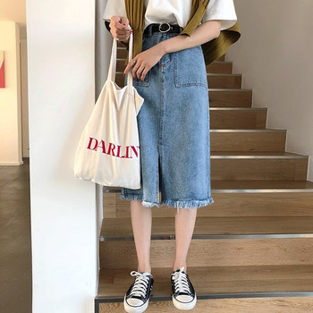 Lezser női farmerszoknya, magas derékkal