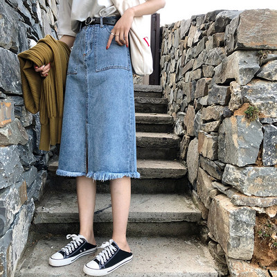 Lezser női farmerszoknya, magas derékkal