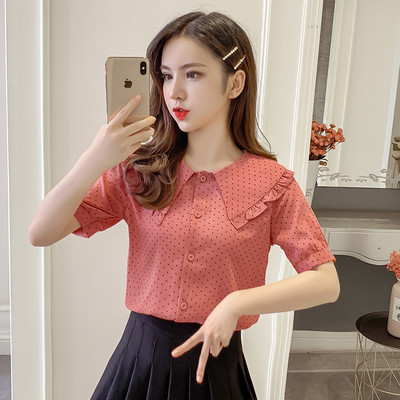 Cămașă de damă actuală cu mâneci scurte și nasturi - în trei culori