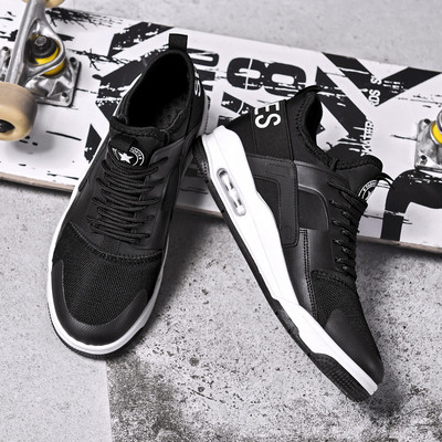 ÚJ modell vastag talpú férfi tornacipő három színben