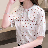 Új modell rövid ujjú női ing - három színben