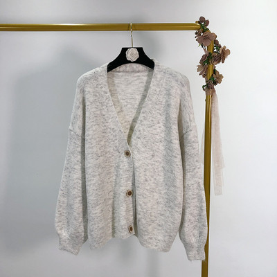 Cardigan dama cu nasturi - patru culori