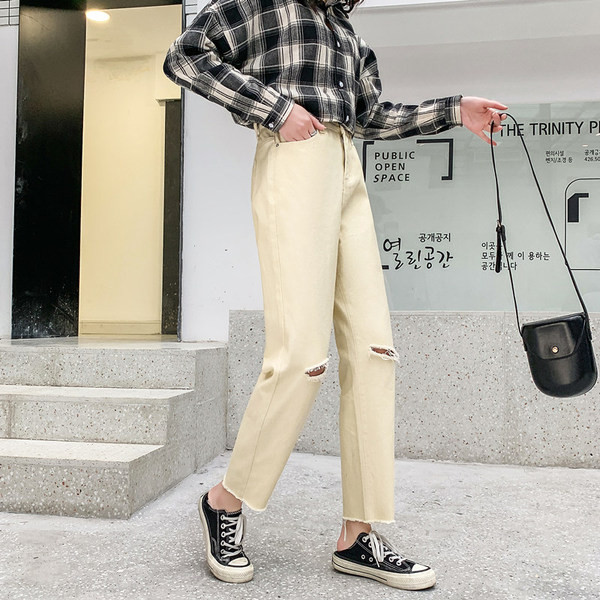 Női alkalmi farmer szakadt motívumokkal, két színben