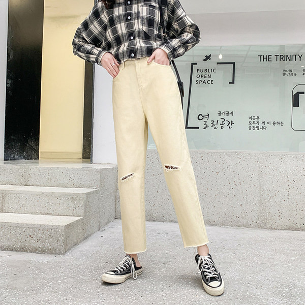 Női alkalmi farmer szakadt motívumokkal, két színben