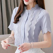 Camasa de dama model nou cu maneci scurte in alb si albastru