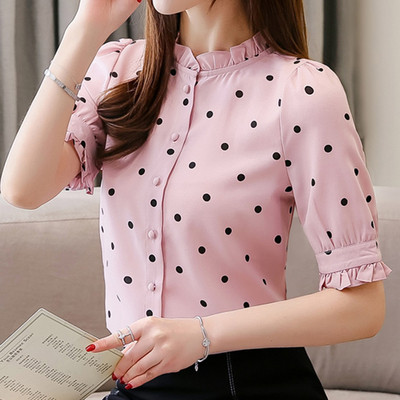 Cămașă de damă actuală cu mâneci scurte - în patru culori