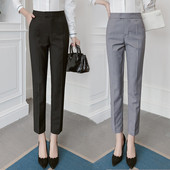 Elegáns női nadrág magas derékkal - két színben