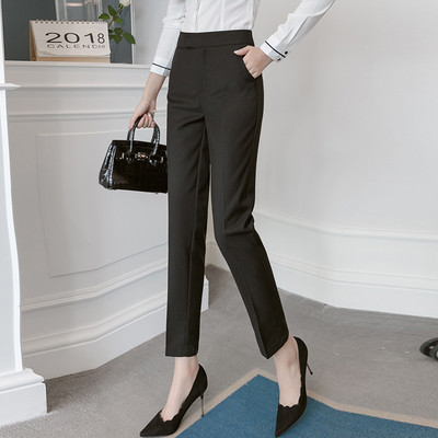 Elegáns női nadrág magas derékkal - két színben