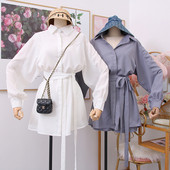 Új modell női szett ing + nadrág - többféle színben