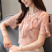 Női blúz két színben virágos motívumokkal és nyakkendőkkel