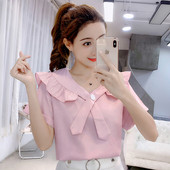 Modern női blúz V-nyakkal, rózsaszín és fehér színben