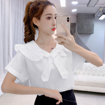 Modern női blúz V-nyakkal, rózsaszín és fehér színben