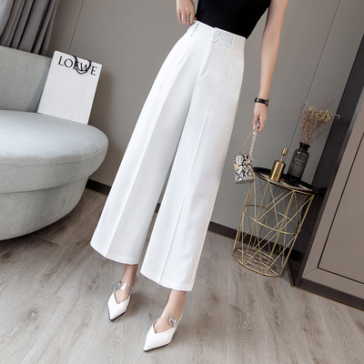 Елегантен дамски панталон с висока талия в три цвята - широк модел