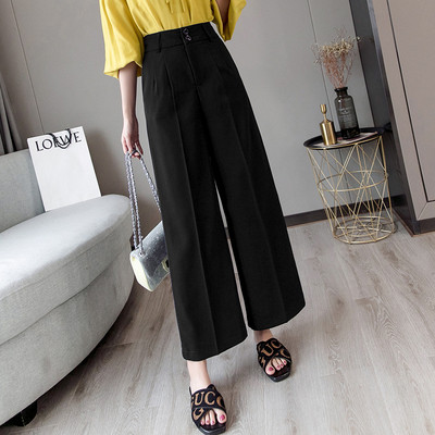 Елегантен дамски панталон с висока талия в три цвята - широк модел