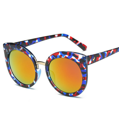 Modern női kerek napszemüveg nyolc színben