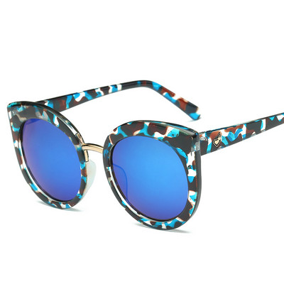 Modern női kerek napszemüveg nyolc színben