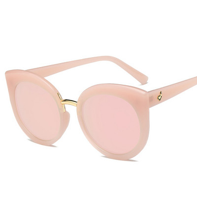 Modern női kerek napszemüveg nyolc színben