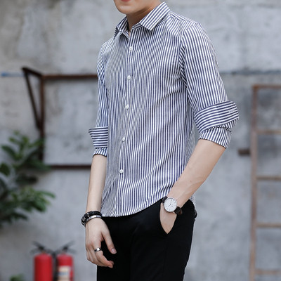 Férfi csíkos ing hímzéssel - négy színben