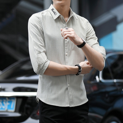 Férfi csíkos ing hímzéssel - négy színben