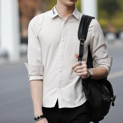 Férfi csíkos ing hímzéssel - négy színben