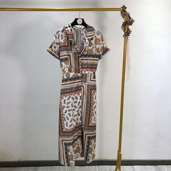 Női hosszú ruha színes mintával