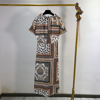 Női hosszú ruha színes mintával