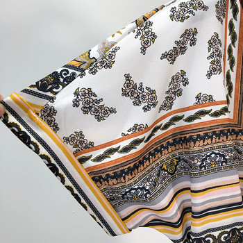 Női hosszú ruha színes mintával