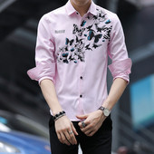 Stílusos férfi ing négy színben, rátéttel