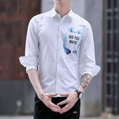 Modern férfi ing feliratokkal - két színben